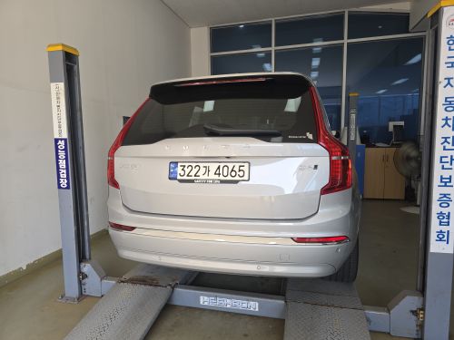 Volvo XC90 2024 — inspection photo 2