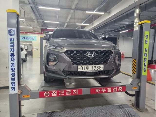 Hyundai Santafe 2019 — inspection photo 1