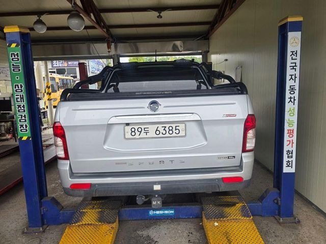 KG Mobility KORANDO 2016 — inspection photo 2