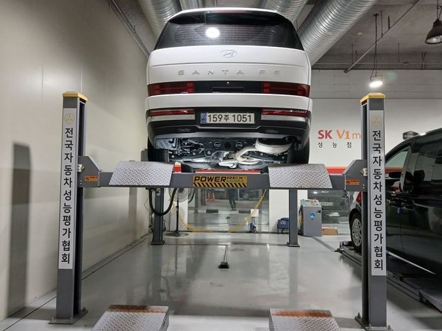 Hyundai Santafe 2025 — inspection photo 2