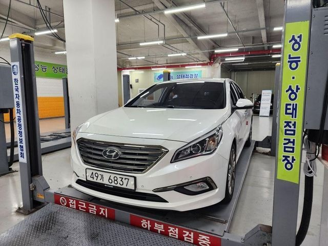 Hyundai Sonata 2015 — inspection photo 1