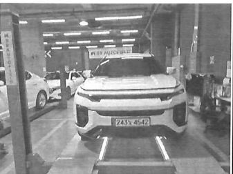 KG Mobility Actyon 2025 — inspection photo 1