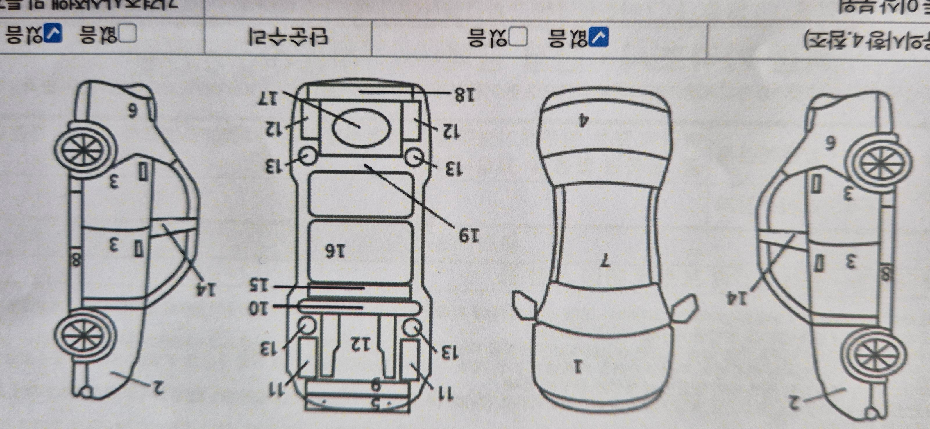 Hyundai Ioniq5 2022 — inspection photo 4