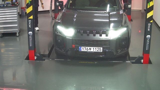 KG Mobility Torres 2025 — inspection photo 1