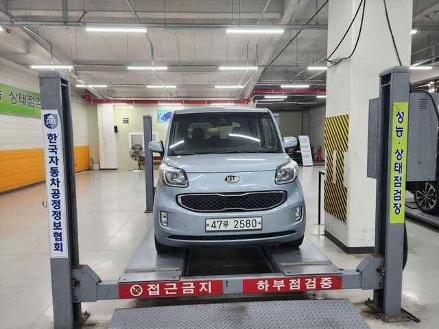 Kia RAY 2013 — inspection photo 1