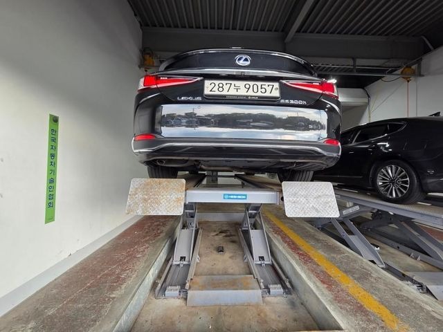 Lexus ES 2022 — inspection photo 2