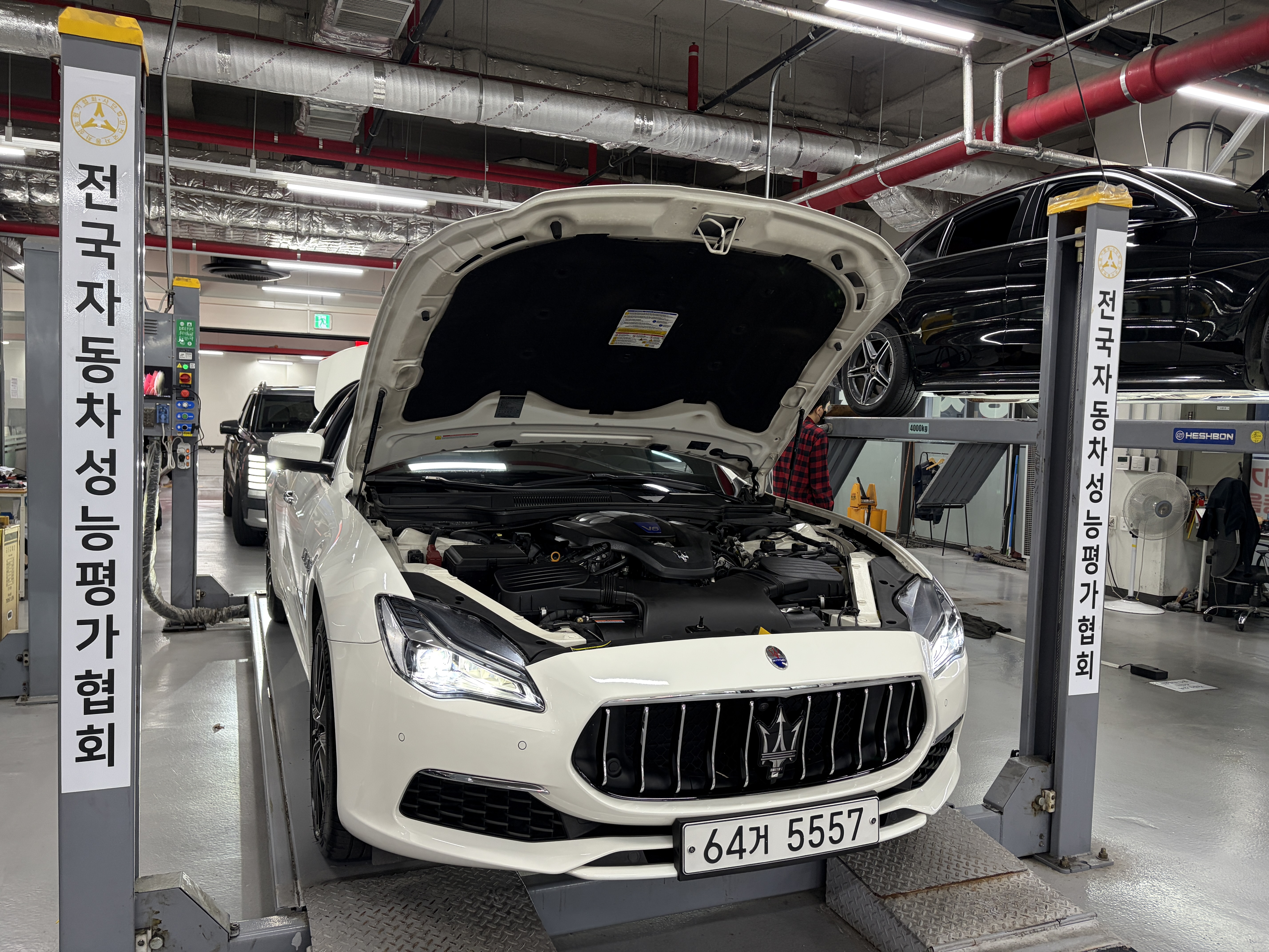 Maserati Quattroporte 2019 — inspection photo 1