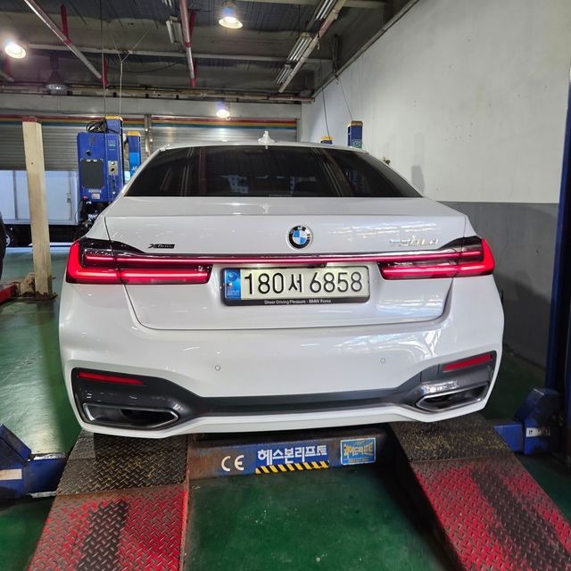 BMW 7-Series 2022 — inspection photo 2