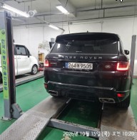 Land Rover Range Rover Sport 2022 — inspection photo 2