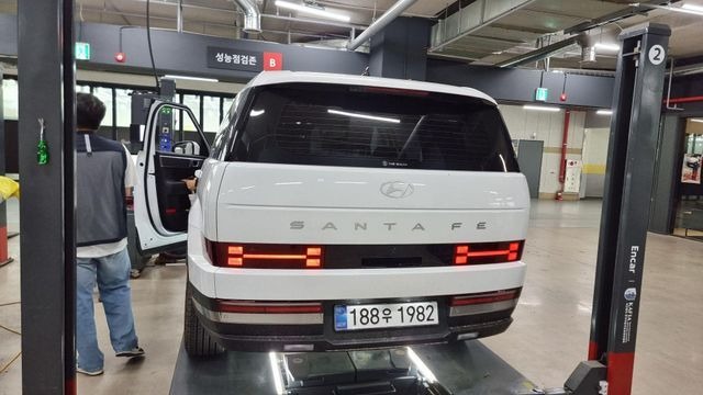 Hyundai Santafe 2026 — inspection photo 2