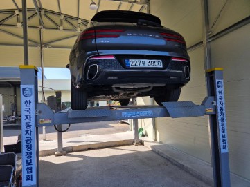 Genesis GV70 2021 — inspection photo 2