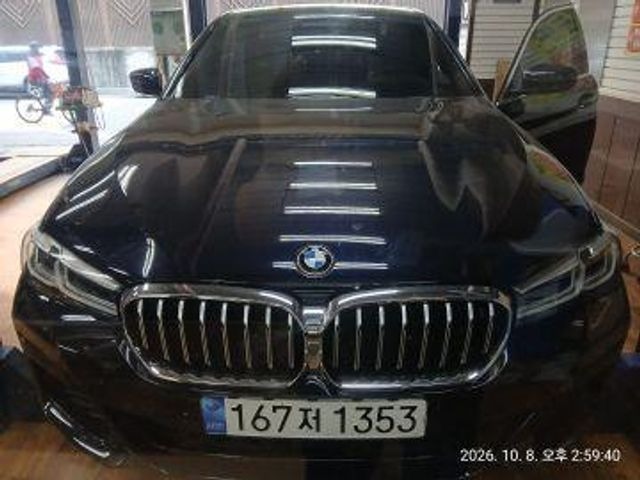 BMW 5-Series 2022 — inspection photo 1