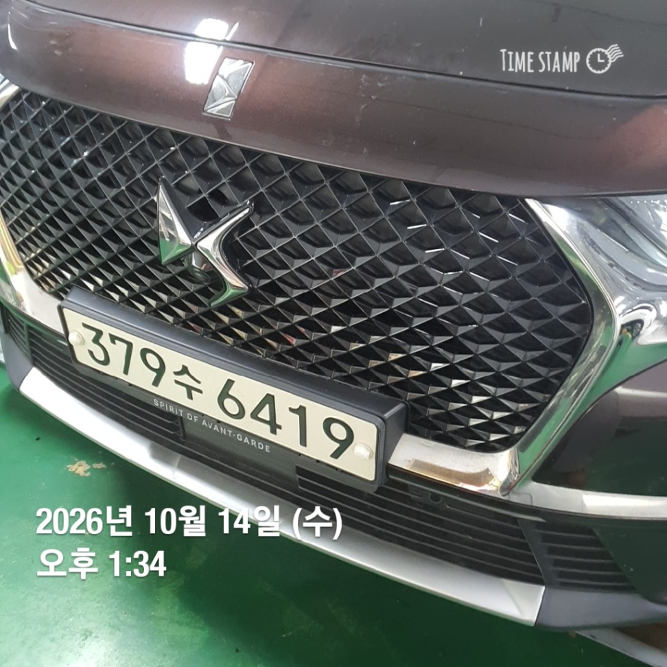 Citroën / DS DS7 2021 — inspection photo 1