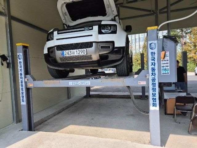 Land Rover Defender 2024 — inspection photo 1
