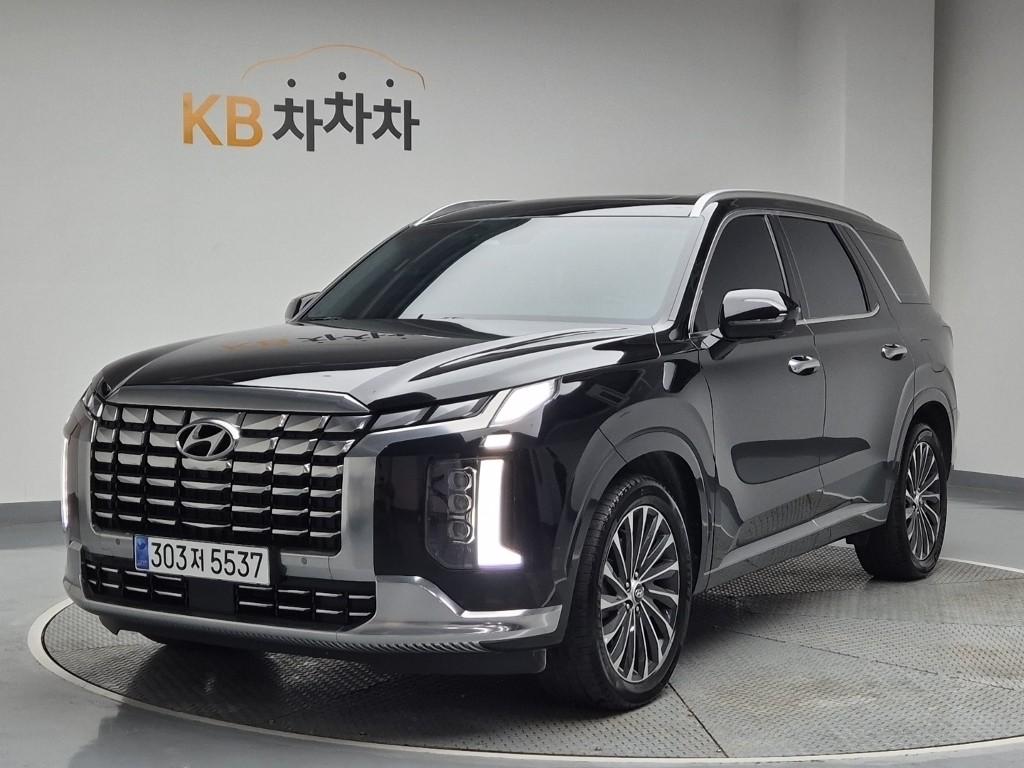 Hyundai Palisade 2023 — inspection photo 1