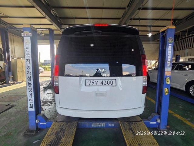 Hyundai Staria 2023 — inspection photo 2