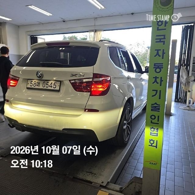 BMW X3 2016 — inspection photo 2
