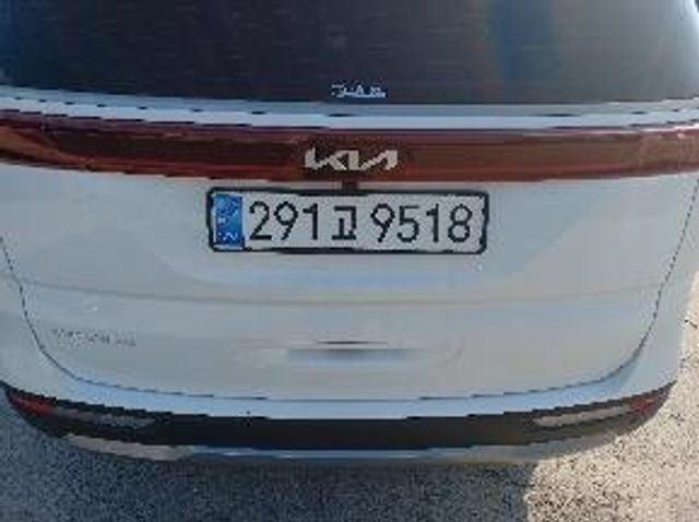 Kia Canival 2023 — inspection photo 2