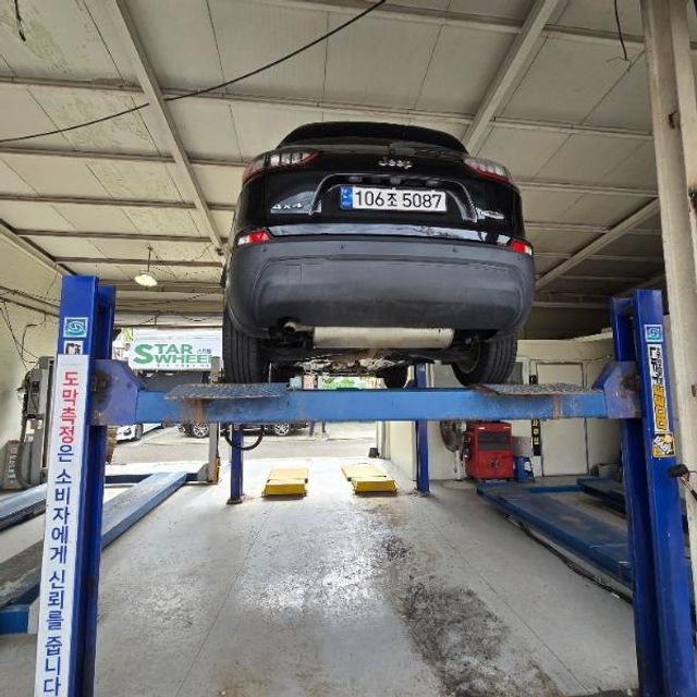 Jeep Cherokee 2019 — inspection photo 2