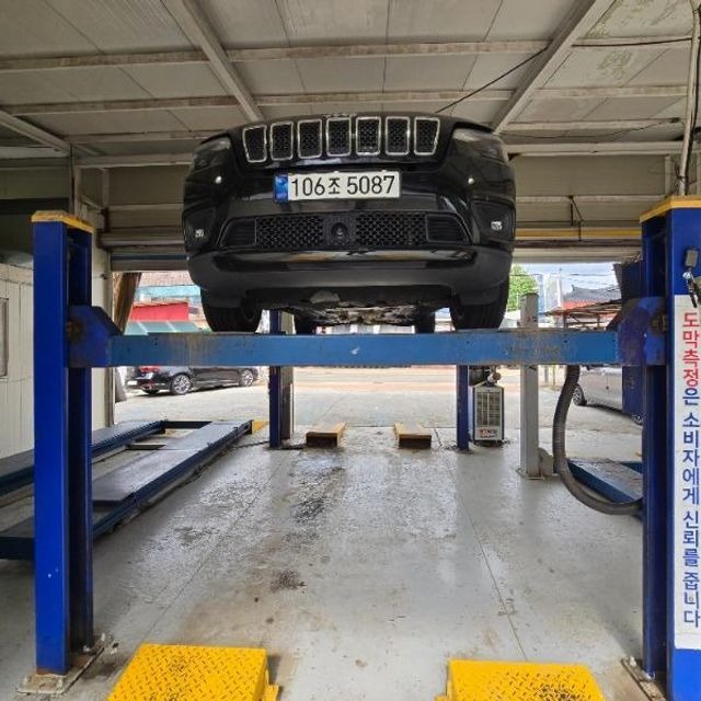 Jeep Cherokee 2019 — inspection photo 1