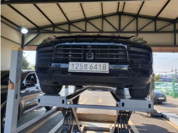 Porsche Cayenne 2023 — inspection photo 1