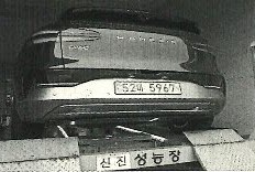Genesis GV60 2023 — inspection photo 2