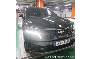 Kia Sorento 2022 — inspection photo 1