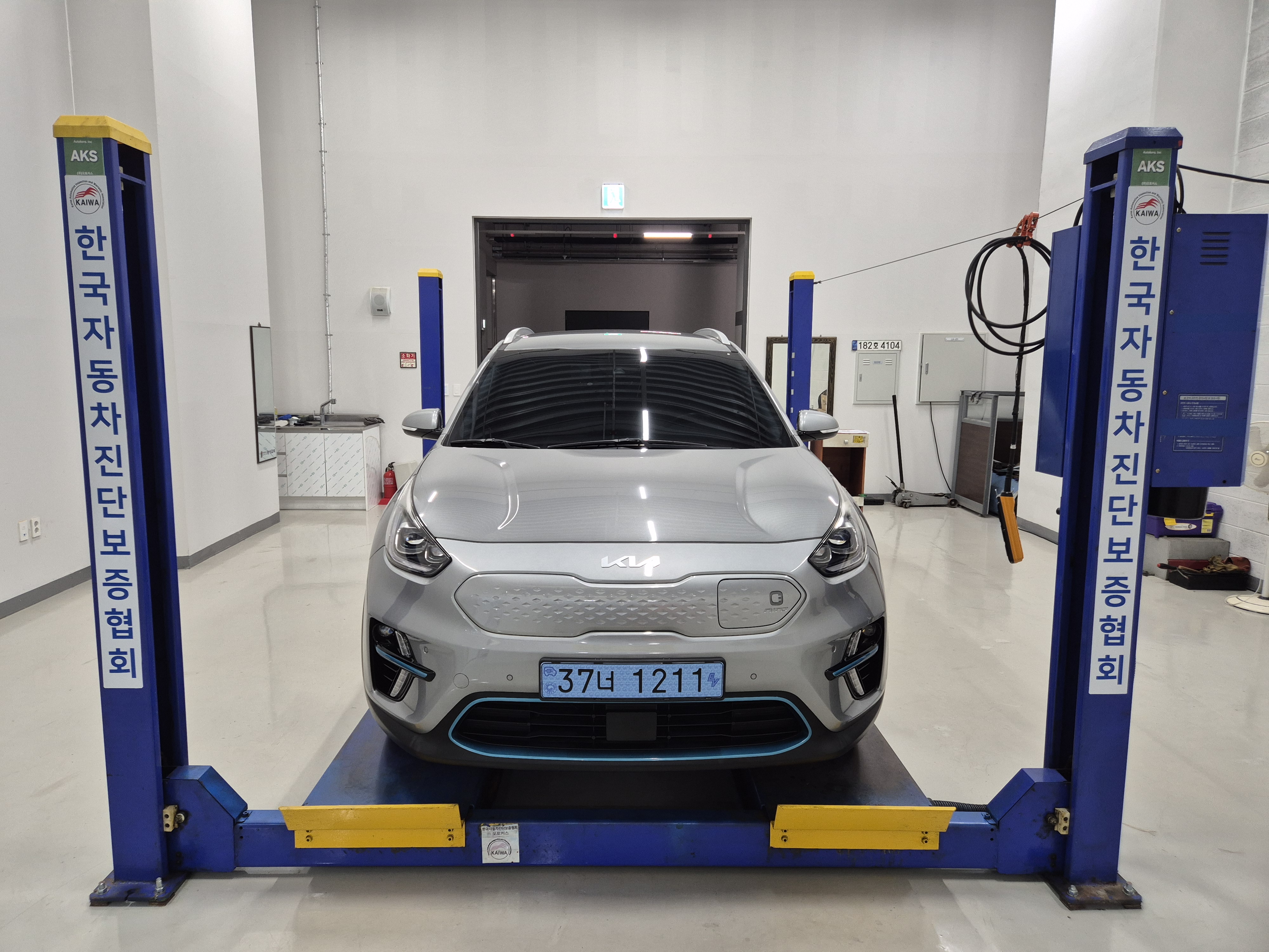 Kia Niro 2022 — inspection photo 1