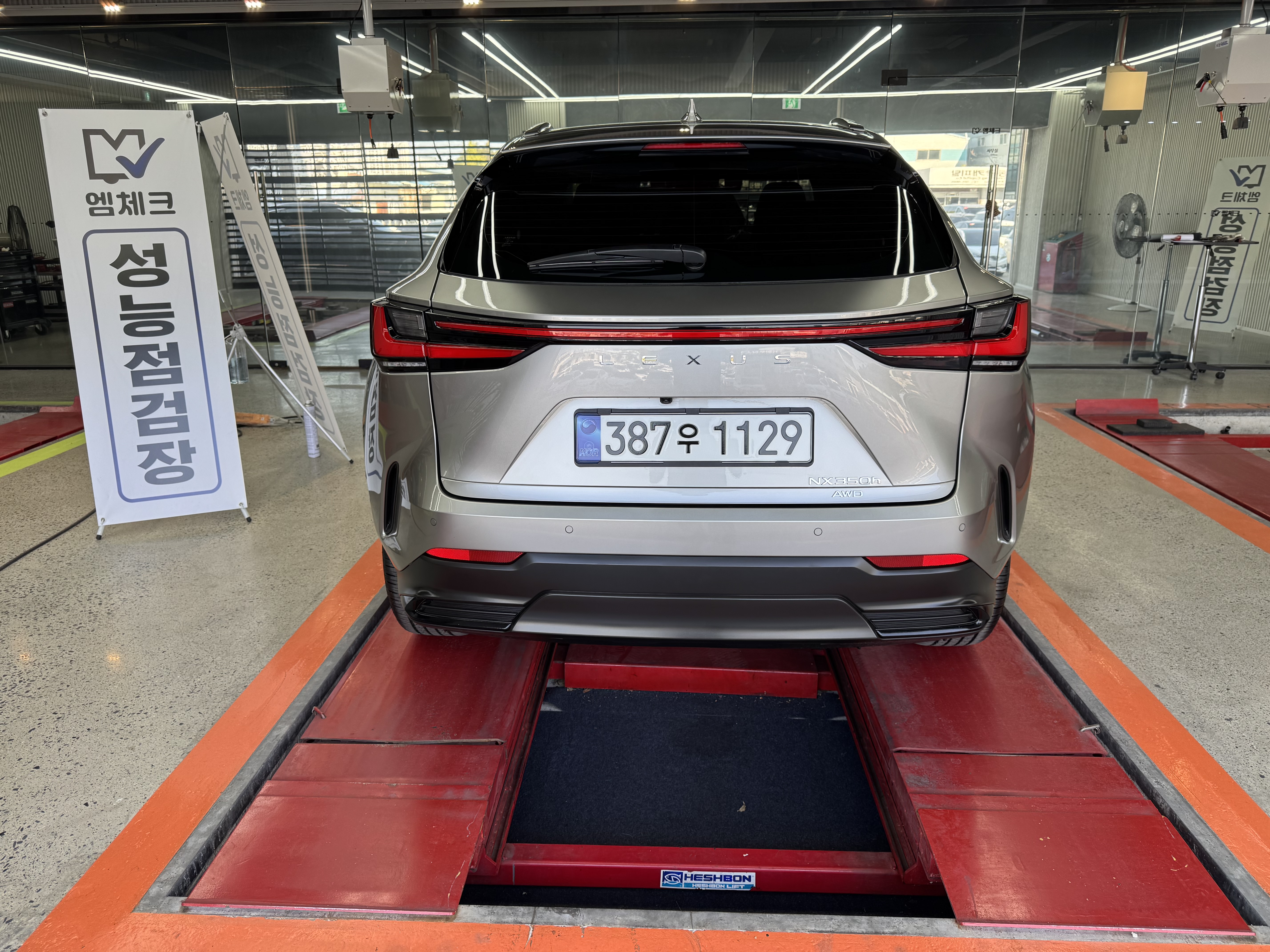 Lexus NX 2026 — inspection photo 2