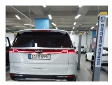 Kia Canival 2022 — inspection photo 2
