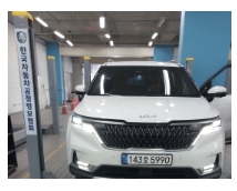 Kia Canival 2022 — inspection photo 1