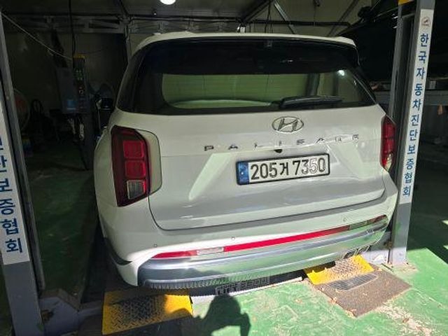 Hyundai Palisade 2023 — inspection photo 2
