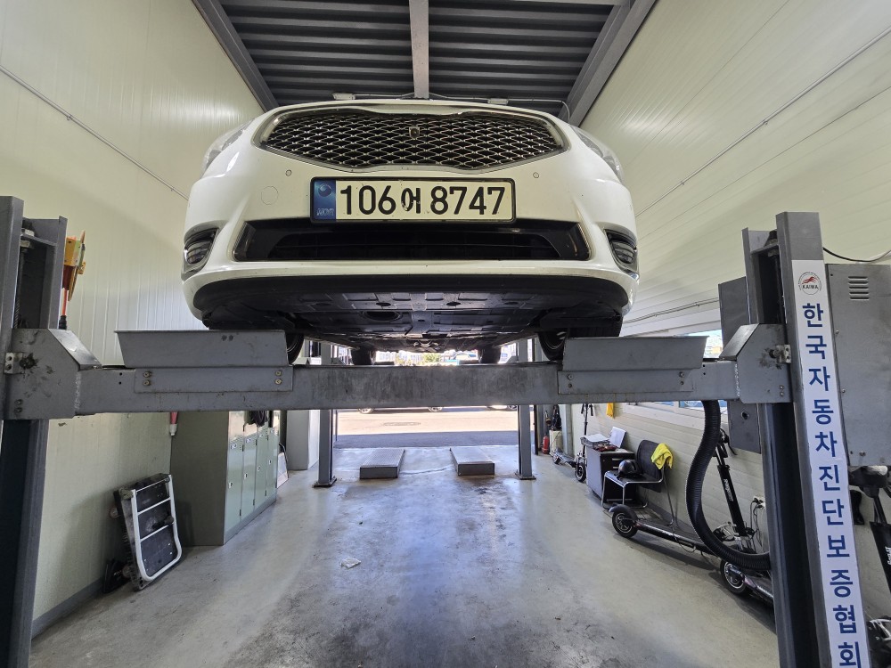 Kia K7 2016 — inspection photo 1