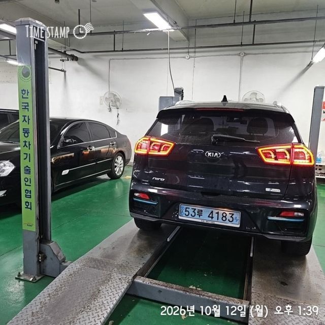 Kia Niro 2019 — inspection photo 1