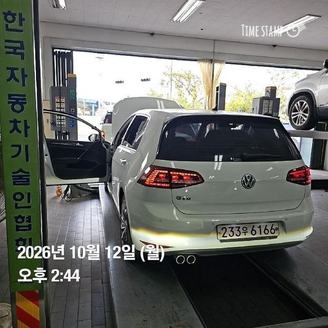 Volkswagen Golf 2016 — inspection photo 2