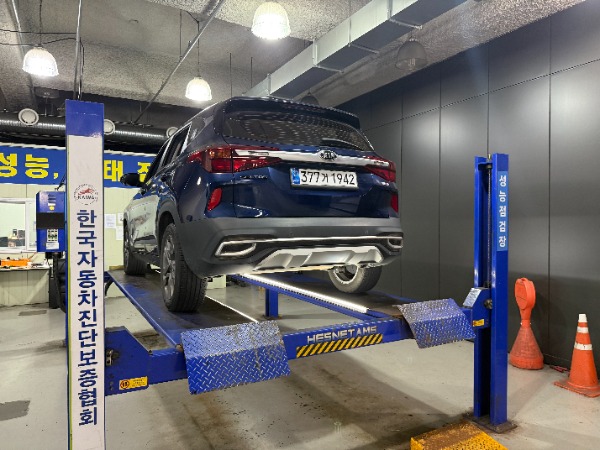 Kia Seltos 2021 — inspection photo 2