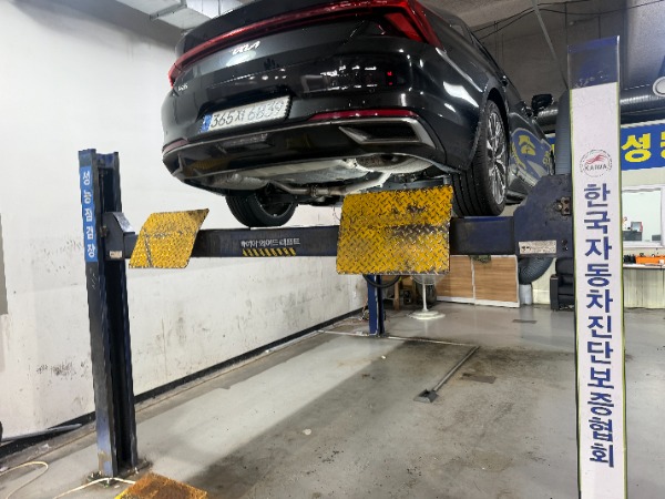 Kia K8 2022 — inspection photo 2