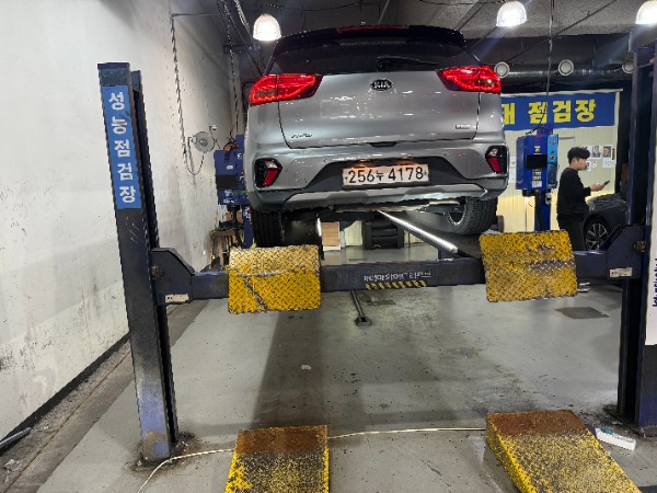 Kia Niro 2020 — inspection photo 2