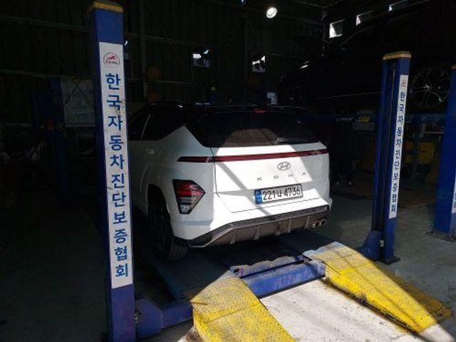 Hyundai Kona 2023 — inspection photo 2