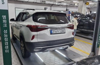 Kia Seltos 2023 — inspection photo 2