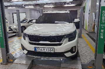 Kia Seltos 2023 — inspection photo 1
