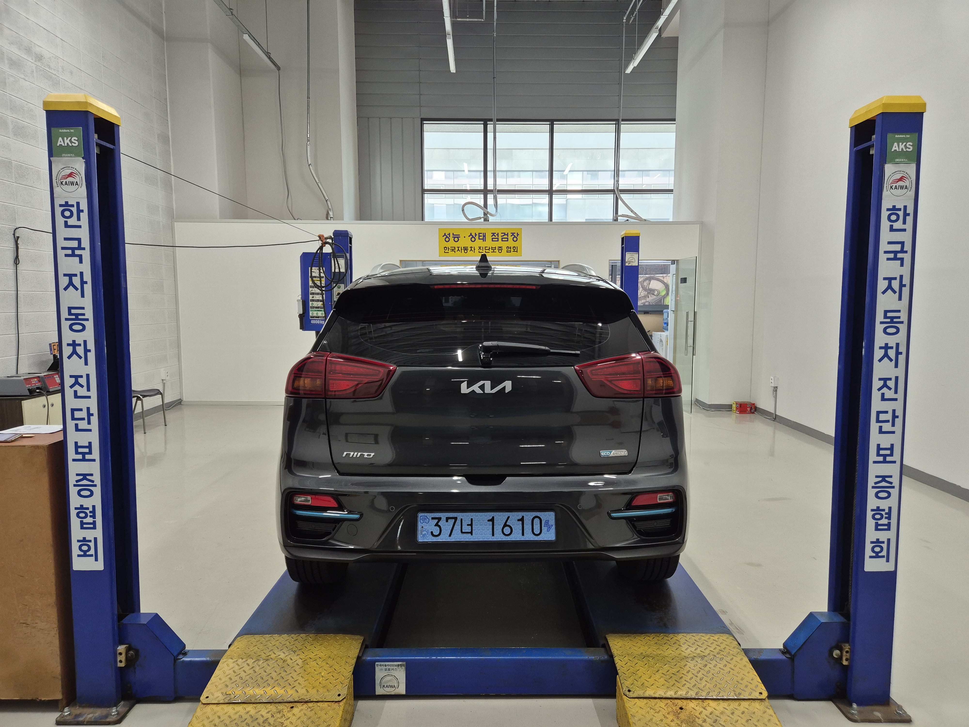 Kia Niro 2022 — inspection photo 2