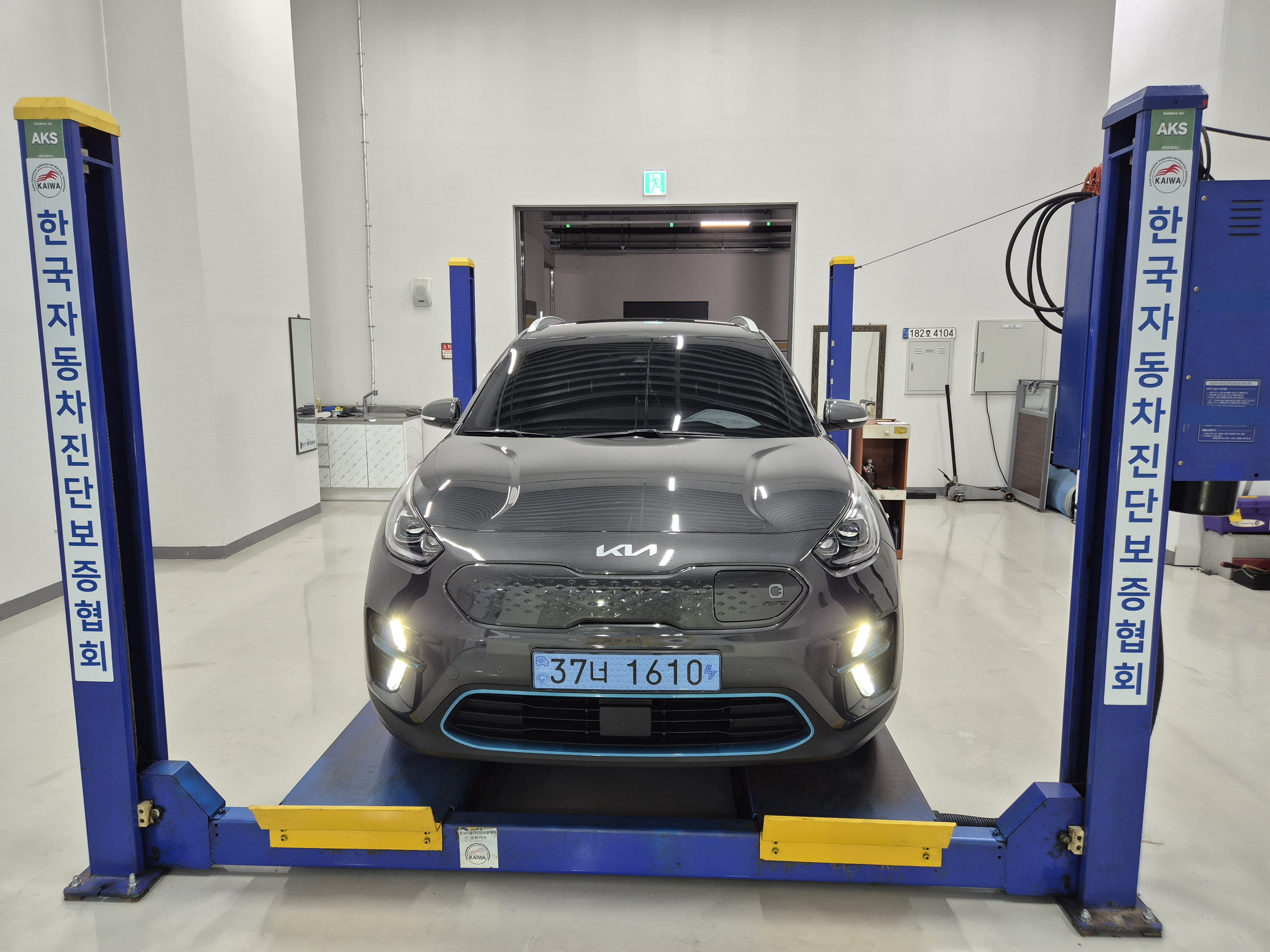 Kia Niro 2022 — inspection photo 1