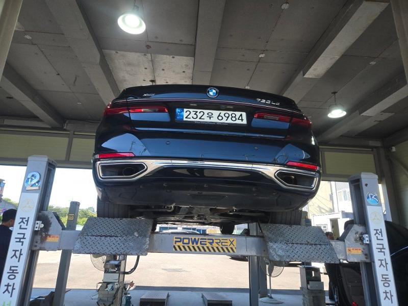 BMW 7-Series 2022 — inspection photo 2