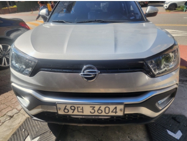 KG Mobility TIBOLI 2017 — inspection photo 1