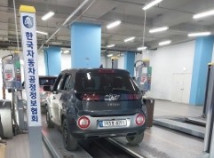 Hyundai Casper 2023 — inspection photo 2