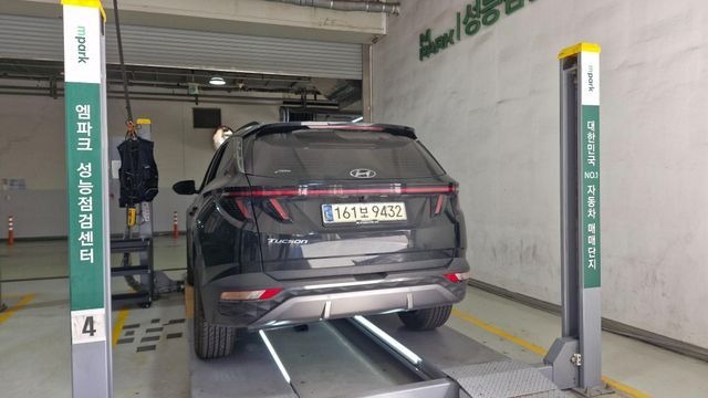 Hyundai Tucson 2021 — inspection photo 2