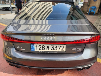 Audi A7 2022 — inspection photo 2