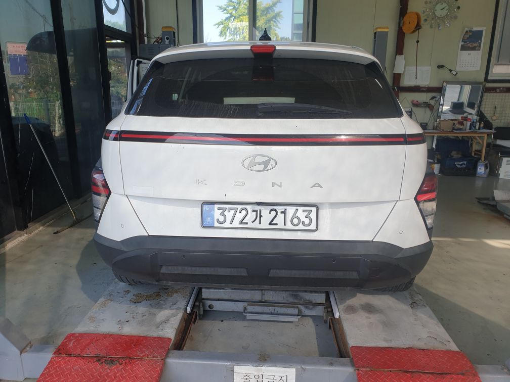 Hyundai Kona 2023 — inspection photo 2