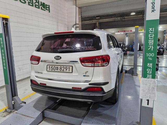 Kia Sorento 2015 — inspection photo 2